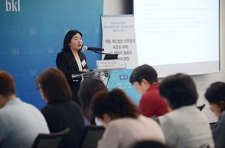 법무법인 태평양, '개인정보 보호법 개정과 AI 데이터 활용' 세미나 성료