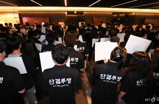 카카오뱅크 노조, 31일 파업…노조원 1000명 중 파업 참석률 주목