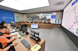 필승교 수위 상승에 소방청 총력 대응…중앙긴급구조통제단 가동