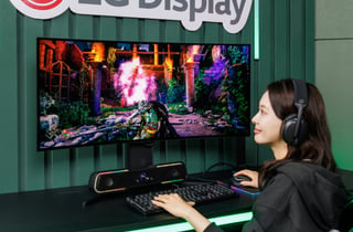 TV 넘어 휴머노이드까지…LGD, 차세대 OLED 풀라인업 공개