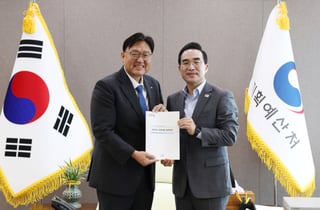 시·도지사 만난 박홍근 장관 "지역, 새로운 성장거점으로 키워야"