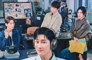 '김부장' 다음은 '재벌X형사2'…안보현, 돈빨 수사 재개