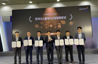 [더벨]이노테크, ‘2026 K-Display Award’ 수상