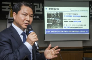 국방부 "국군사관학교, 랜드마크 사업으로 추진…예산 충분히 지원"