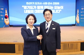 이기형 시장, 추 지사에게 5호선·인천2호선·일산대교 무료화 지원 요청