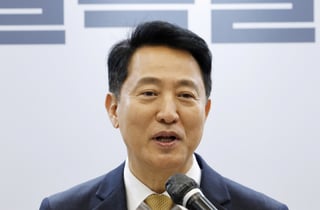 시장직 박탈형 선고받은 오세훈 시장 "납득 못 해, 항소심서 다툴 것"