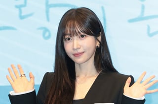 하니, ♥양재웅 논란 후 복귀 심경…"부담됐지만, 감당해야 할 몫"