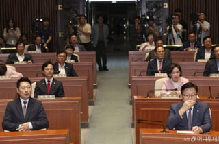 국힘 윤리위, 징계 대상 선별 착수…"의도성 갖고 비판 지속하면 징계"