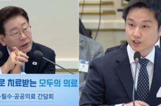 의대생 현역 입대에 공보의 급감…이 대통령 "방치 그만, 개선해야"
