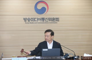 방미통위, '李캠프 이력 의혹' 오태규 방문진 이사 자동임명 인정