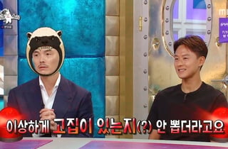 "홍명보 나가" 김영광 또..."이승우 대표팀 탈락, 감독 고집 때문"