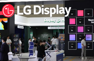 "LG디스플레이, 2분기 영업손실이지만 3분기 흑자 전망"-대신