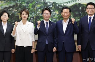 與 당대표 후보 2명은 탈락...오늘 전당대회 예비경선 결과 발표