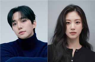 이준호X홍화연, 판타지 로맨스 '주한이국대사관' 출연 확정[공식]