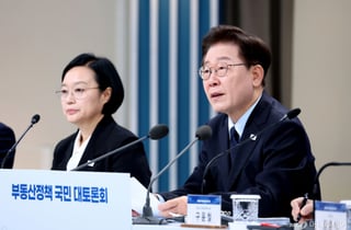 진미윤 "신축 아파트 공급 해법은 금융·세제 지원"