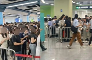 "출근길에 지하철서 신체검사, 지각 속출"…뿔난 중국 시민들, 무슨 일?