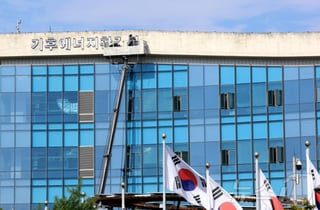 기후부 30대 사무관 숨진 채 발견…노조 "직장 내 괴롭힘 조사해야"