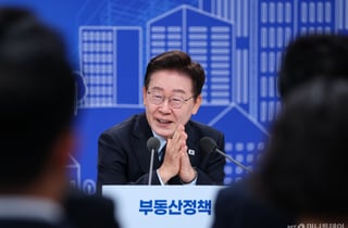 李 "인허가 왜 급감했나"… 진미윤 교수 "고금리·공사비 충격 탓"