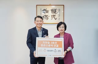 강동구·남양주시, '3호선 둔촌오륜역' 연결 등 교통 현안 협력