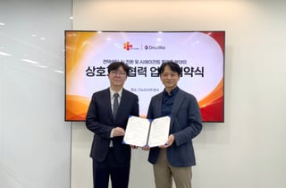 AI가 고객 응대·업무 처리까지…디노티시아, 인티큐브와 협력