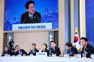 [속보]李대통령 "3기 신도시 착공 지연 심각…기간 절반 이하 단축 검토"