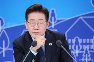 李대통령 "1주택 '실거주용' 아닌 '거주용'이라 하자"…이유는