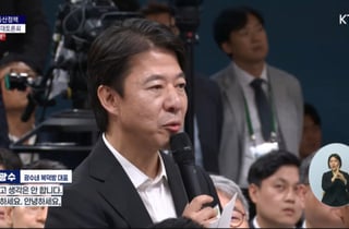 "기존 대출 규제·양도세 비과세도 1회 제한" 주장…李 "일리있는 제안"