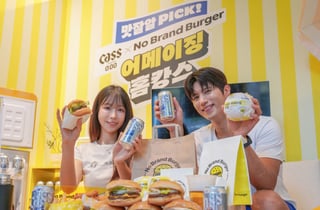 "6200원에 치킨 사면 생맥주가 공짜"…'갓성비 술집' 변신한 버거집