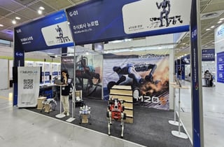 뉴로랩, K-디스플레이 참가…AI순찰로봇으로 현장 안전 챙긴다