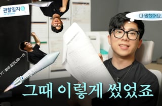 '발굴→PoC→협업' 일사천리…생산적 금융 선순환이란 이런 것