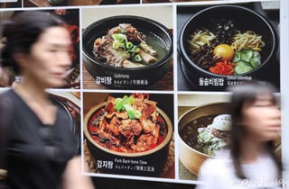 "990원 소주·빵부터 버거집 생맥주까지"…고물가에 '가성비' 승부수