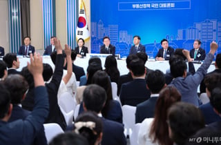 "입주 잔금대출 '열사' 등장"…수분양자들 공감 속 정책 보완론 '꿈틀'