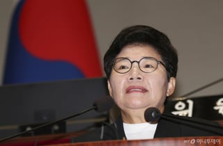 [속보]국힘 임이자, 김정재에 성평등위원장 양보…30일 본회의서 처리할 듯