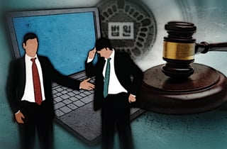 "마스크 벗으세요" 김건희에 말한 이유도 '이것'...'영상' 형사재판 제한적
