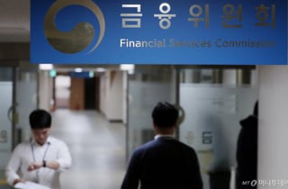 중견 회계법인, 대형 상장사 감사 가능해진다