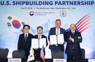 HD한국조선해양, 'AI 조선소'로 조선업 패러다임 바꾼다
