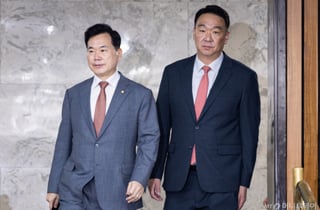 국힘 "선관위, 조직적 통계 조작…국조 연장, 특검 병행해야"