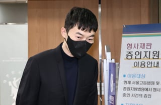 검찰, '문항 거래' 일타강사 현우진 징역 1년 구형…현우진 "동의 못한다"