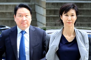 법원 "최태원, 노소영에 9440억원 줘야"… 역대 최대 재산분할
