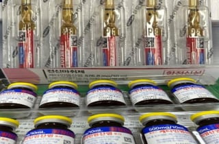 "1회 35만원" 의료용 마약 불법 투약 청담동 의사...몰카까지 찍었다
