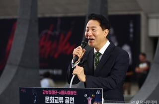"정답 외면한 부동산 정책 또 낙제"…오세훈, 李 대통령 재건축·재개발 인식 비판