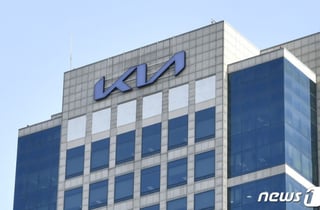 기아 2분기 매출 33조…'역대급 매출'에도 영업이익은 4.9% ↓