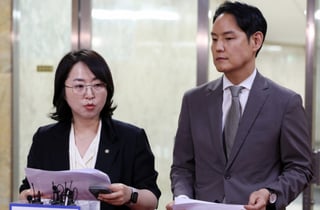與, '檢 보완수사권 폐지' 당론 추인…다음 주 형소법 개정안 마무리