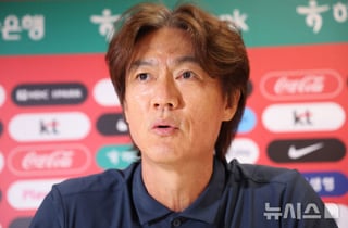 홍명보 후임, 내년 1월 아시안컵 전에 선임한다... 11월까지 A매치 6경기 '임시 사령탑 체제'