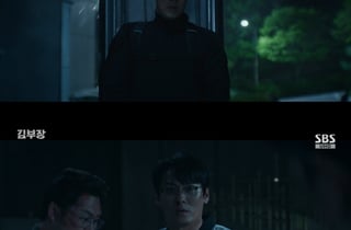 '김부장' 윤경호, 딸 납치 주상욱에 격분 "너 뼈째로"...소지섭도 최대 위기 [종합]