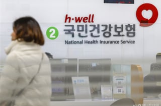 1억 넘게 버는데 건보료 0원…2000만원 초과 일용직도 '건보료' 뗀다