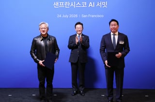 SK, 빅테크와 7500억달러 반도체 협력..최태원 "현실적 투자"