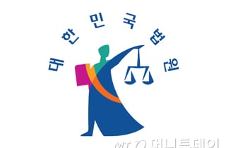돌보던 80대 집서 5600만원 '슬쩍'...60대 요양보호사, 징역 8개월