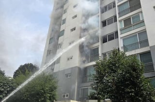 일산 아파트서 화재…폭발음 신고에 '대응1단계' 발령
