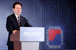 李대통령, 샌프란시스코 동포 간담회…"대체불가 대한민국이 목표"